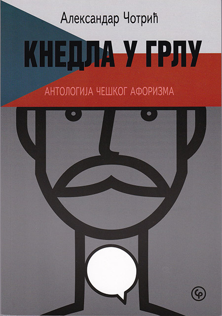 Antologie českého aforismu